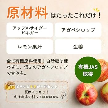 【 訳あり品 】激レア サンジのカフェ 珈琲 リンゴ 2点セット 訳あり品 】激レア サンジのカフェ 珈琲 リンゴ 2点セット